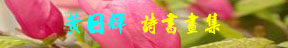 http://www.khaiminh.org